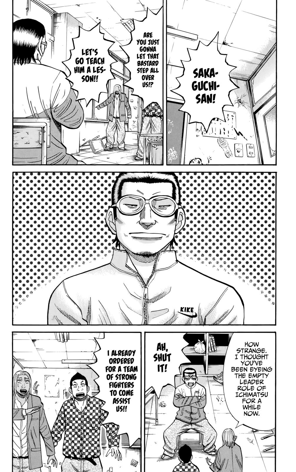 Nanba MG5 Chapter 119 2
