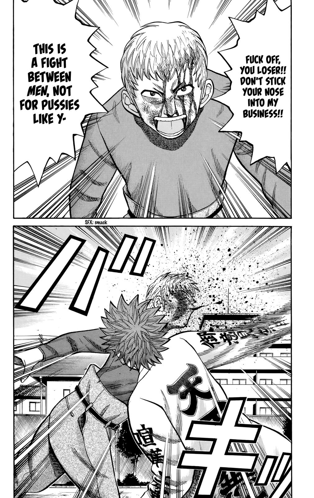 Nanba MG5 Chapter 119 8