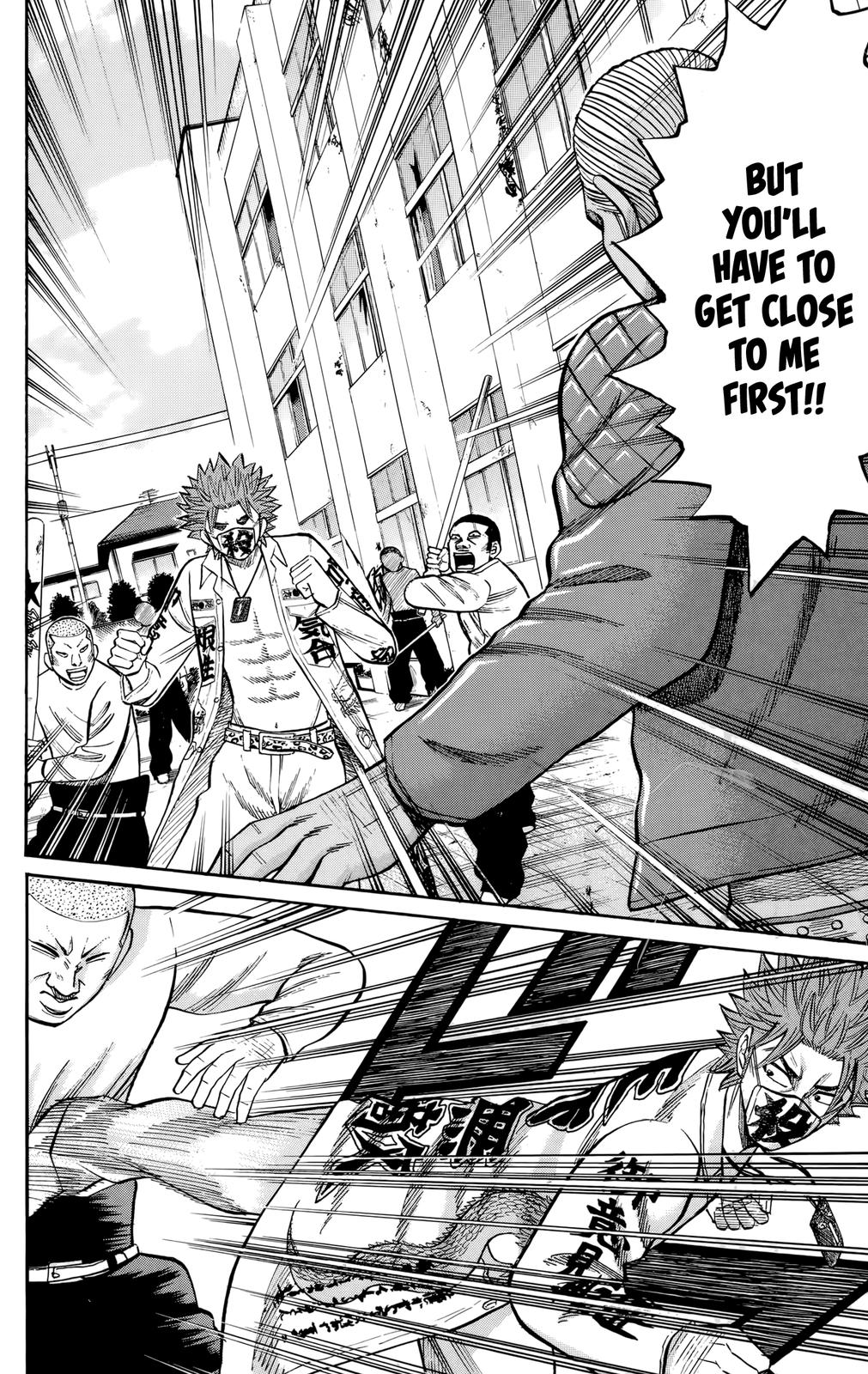 Nanba MG5 Chapter 119 10