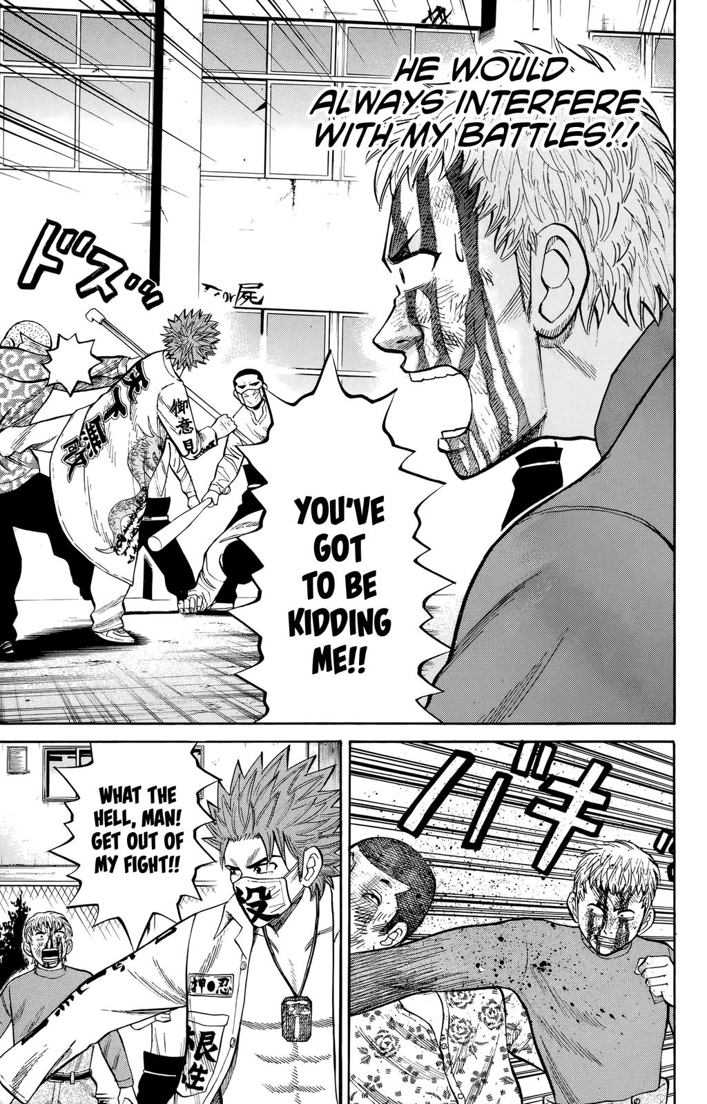 Nanba MG5 Chapter 119 17