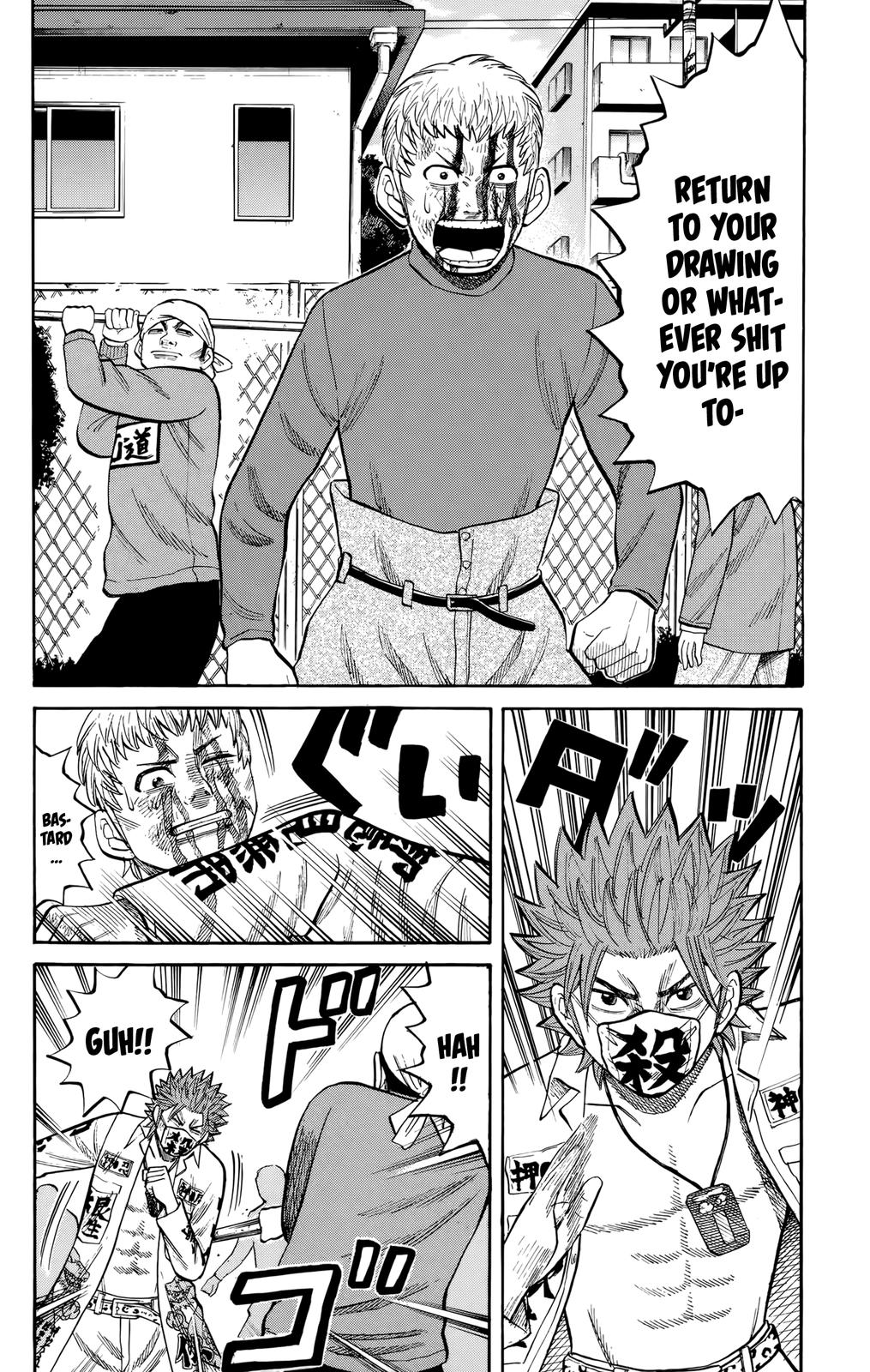 Nanba MG5 Chapter 119 18