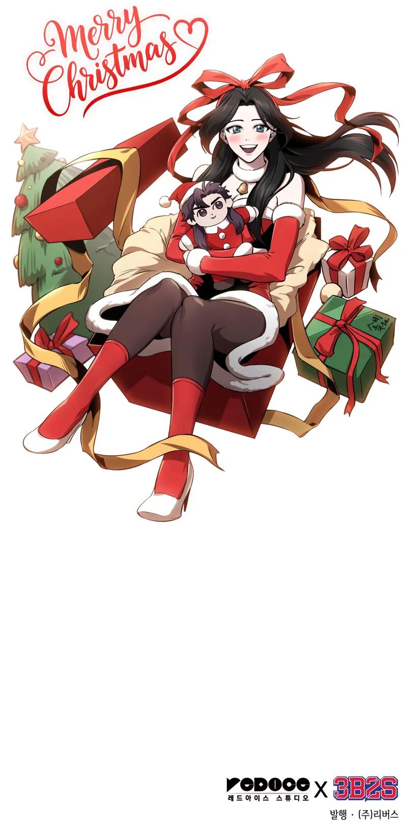 Nano Machine - Chapter 292 - Image 12