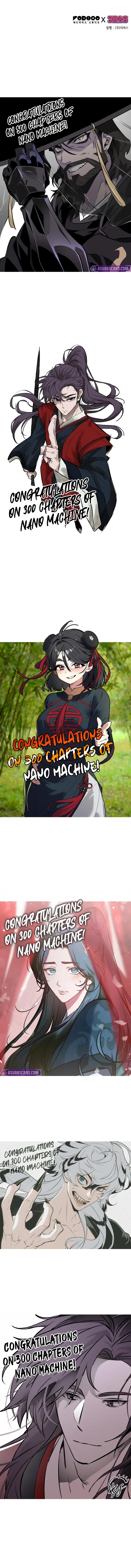 Nano Machine - Chapter 300 - Image 11