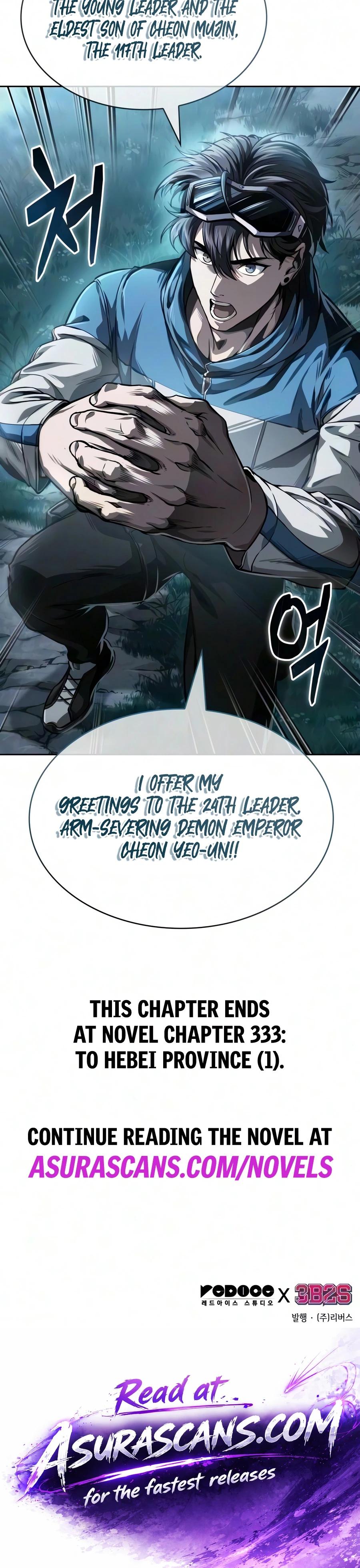 Read Nano Machine - Chapter 321 - www.nanomachinemangafree.com | Image 17