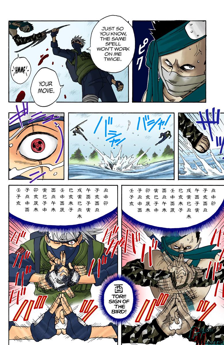 O desaparecimento gradual dos selos de mão em Naruto  0015-007
