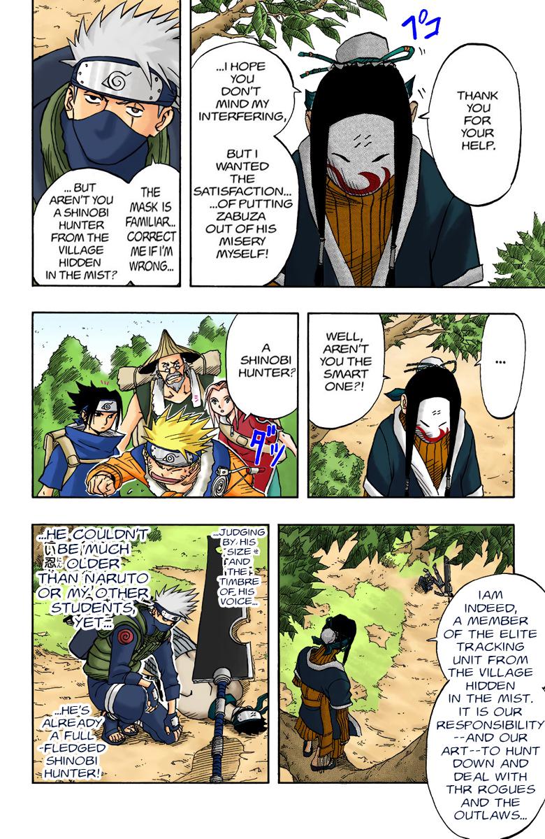 Chapter 16 — Page 4