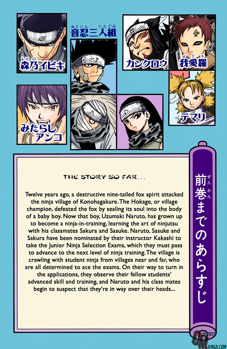 Chapter 37 — Page 5