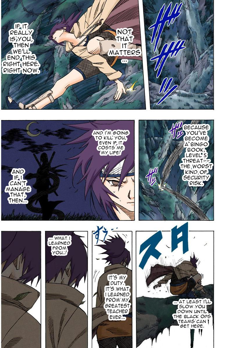 Chapter 50 — Page 7