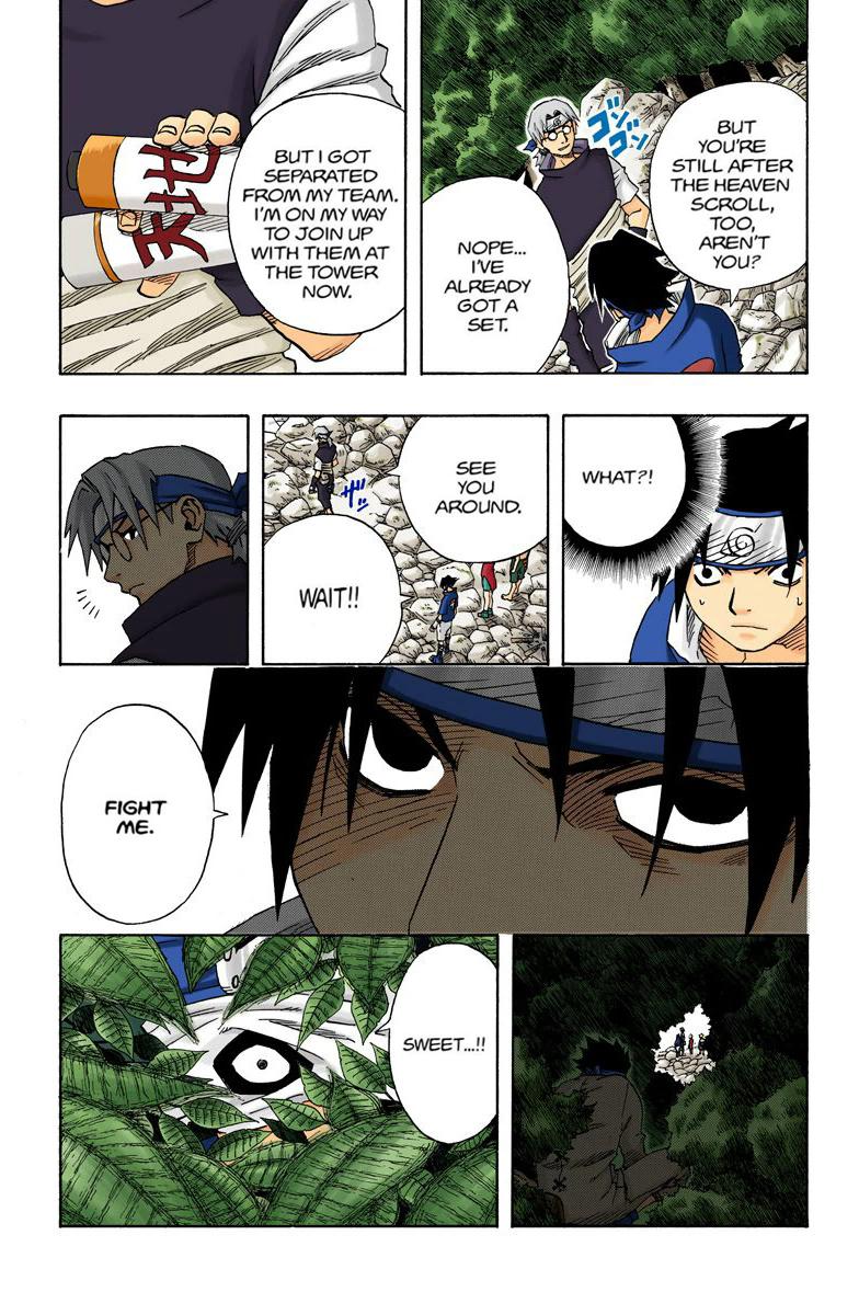 Chapter 60 — Page 21