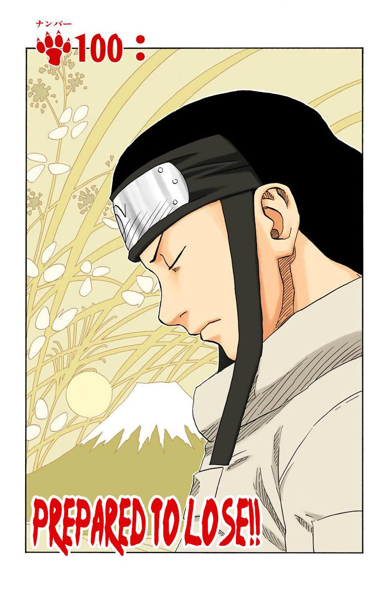 Chapter 100 — Page 6