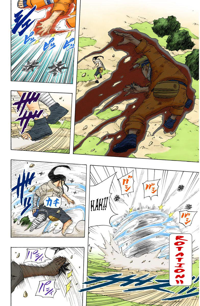 Chapter 104 — Page 4