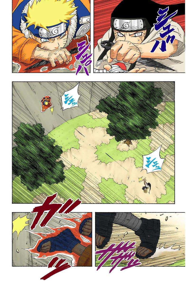 Chapter 104 — Page 6