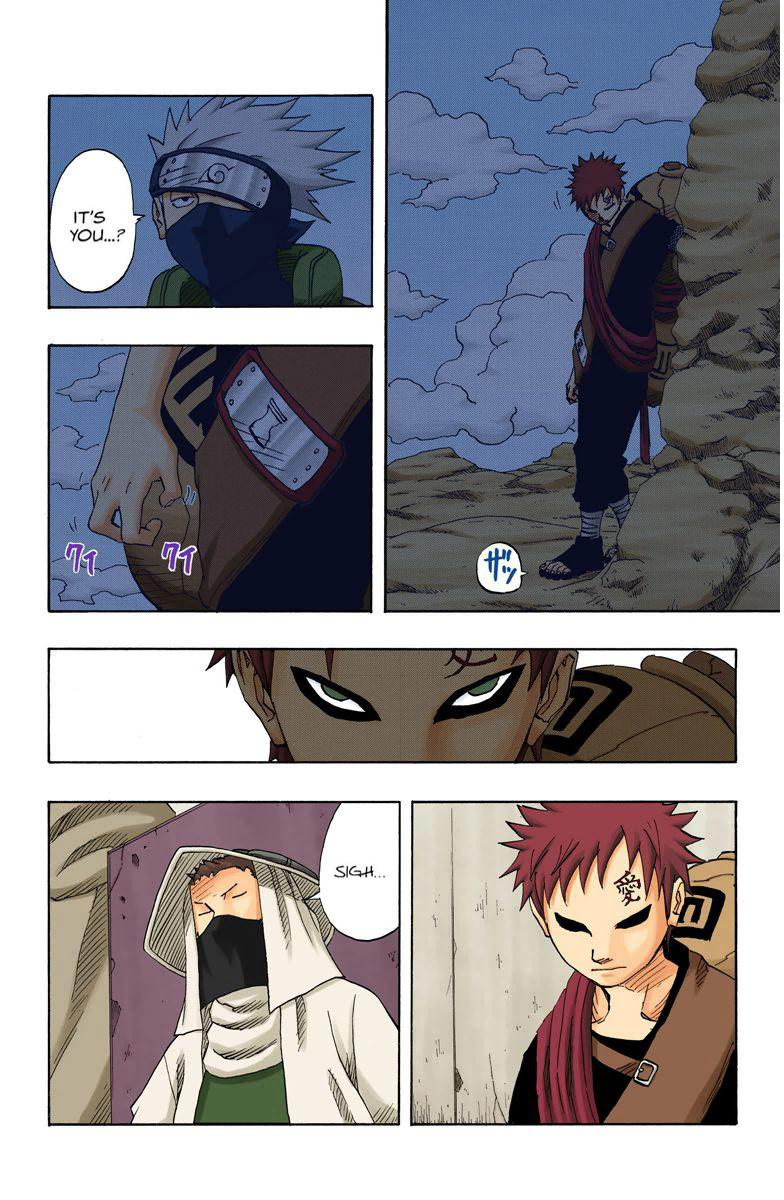 Chapter 106 — Page 8