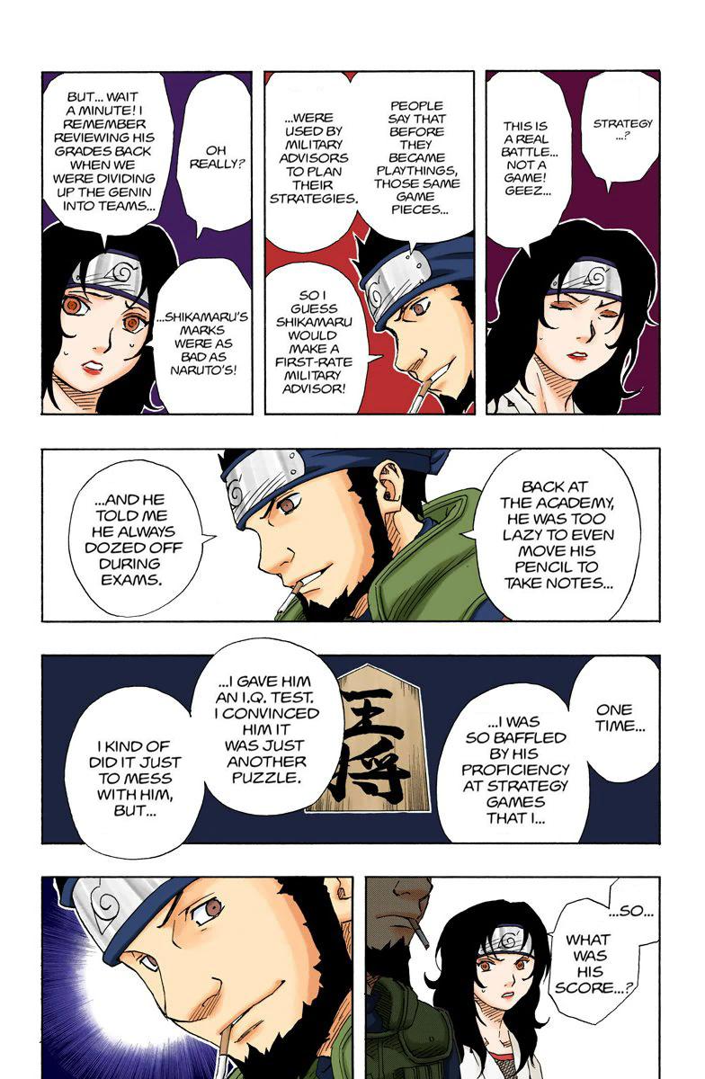 Chapter 107 — Page 14