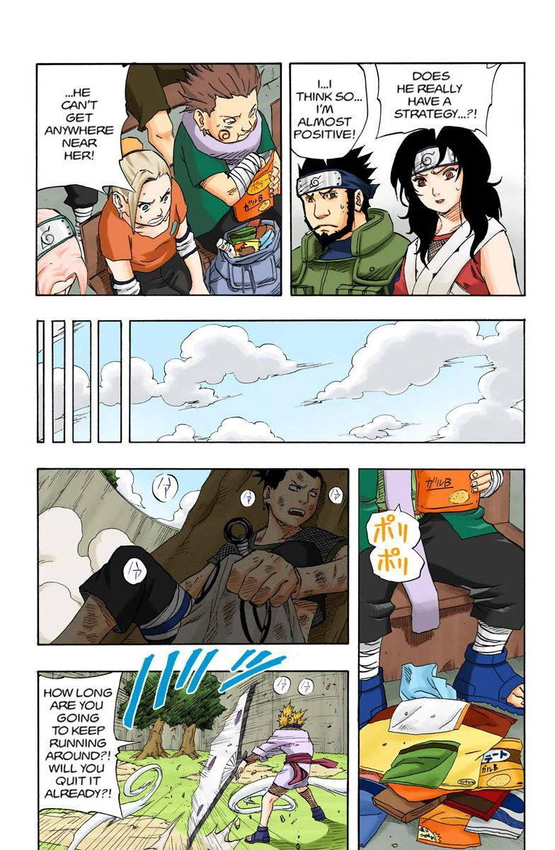 Chapter 107 — Page 17