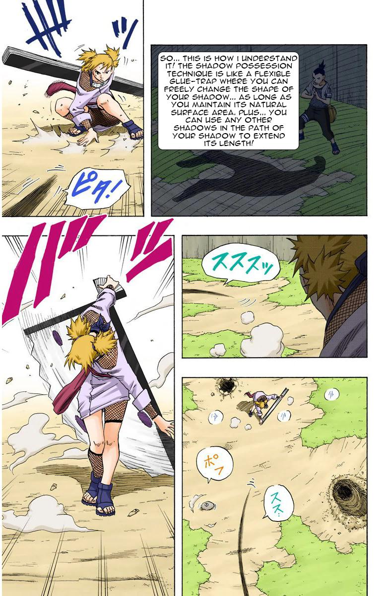 Chapter 108 — Page 7