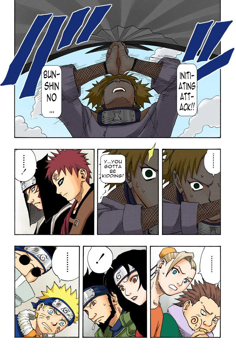 Chapter 108 — Page 10