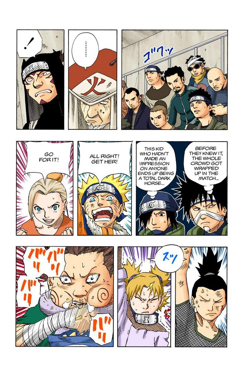 Chapter 108 — Page 17