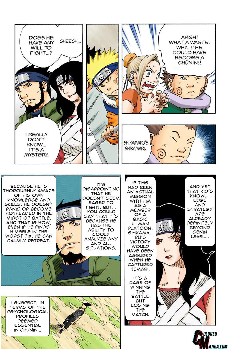 Chapter 109 — Page 5