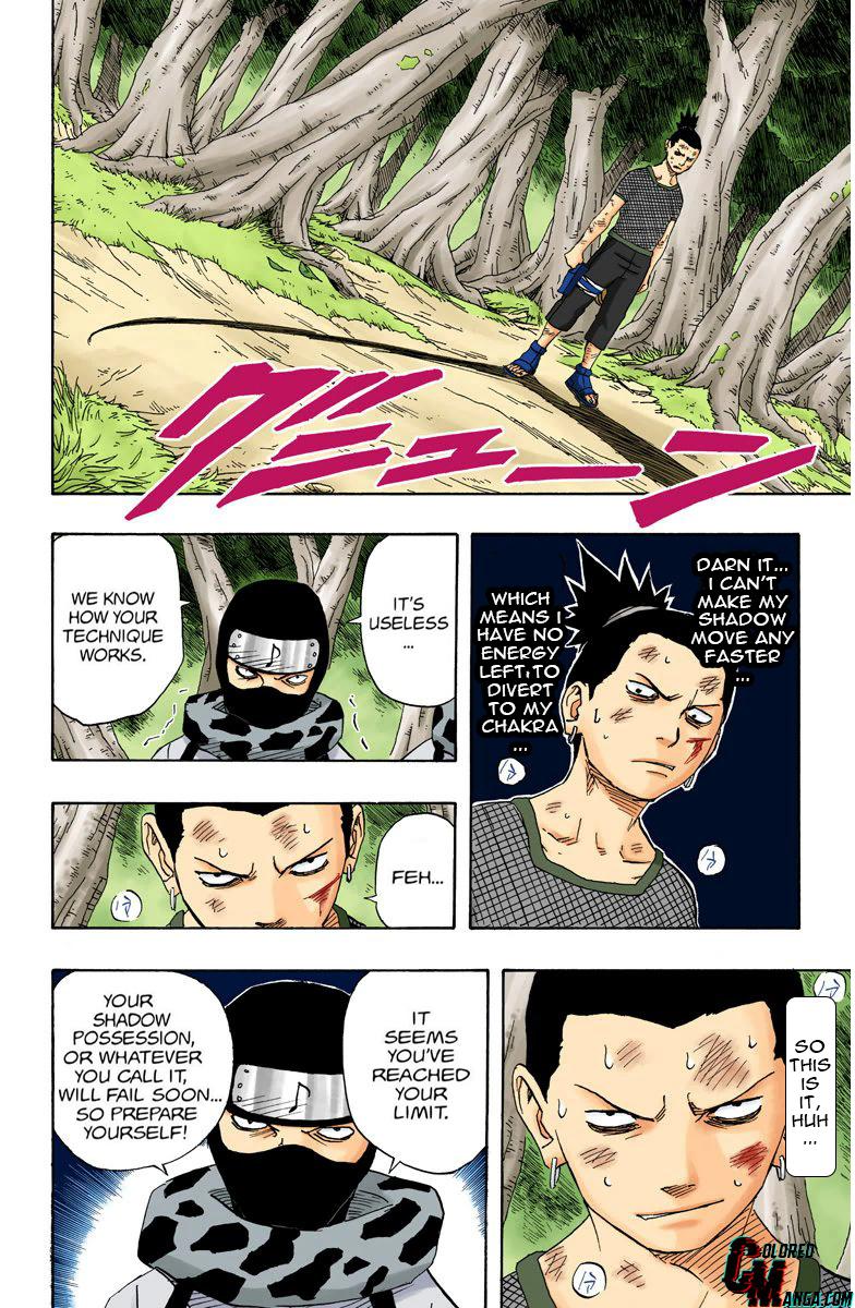 Chapter 119 — Page 5