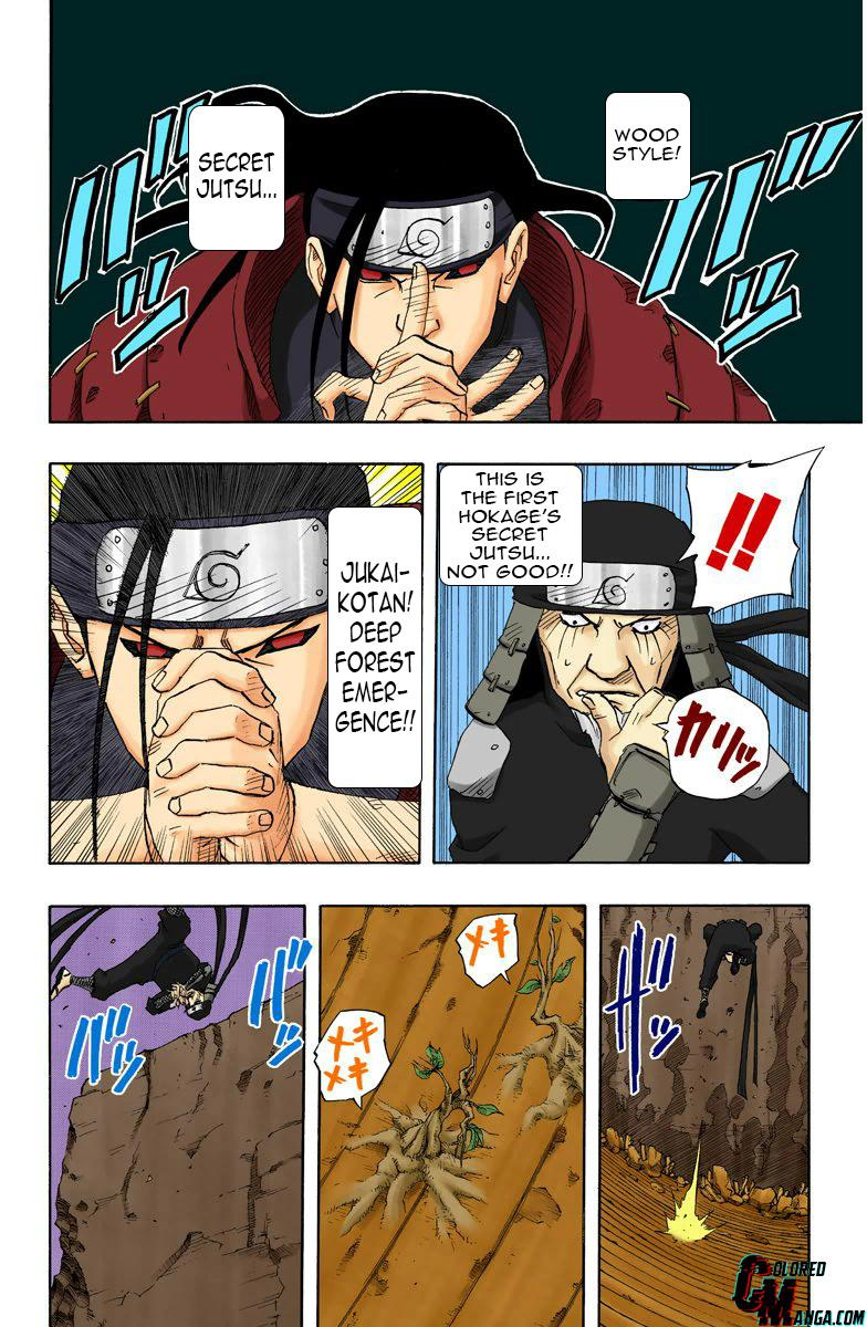 Chapter 120 — Page 5