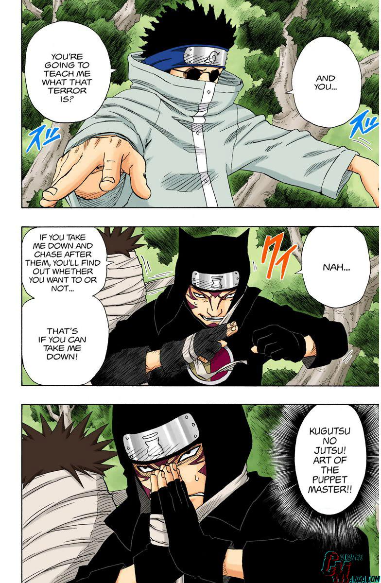 Chapter 125 — Page 4