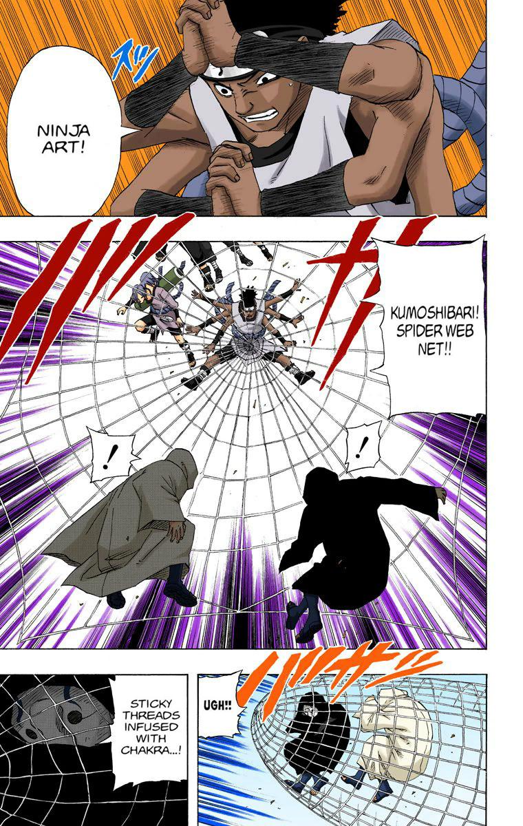 Chapter 138 — Page 7