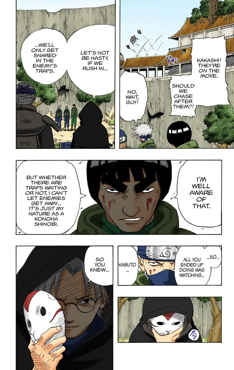 Chapter 138 — Page 8