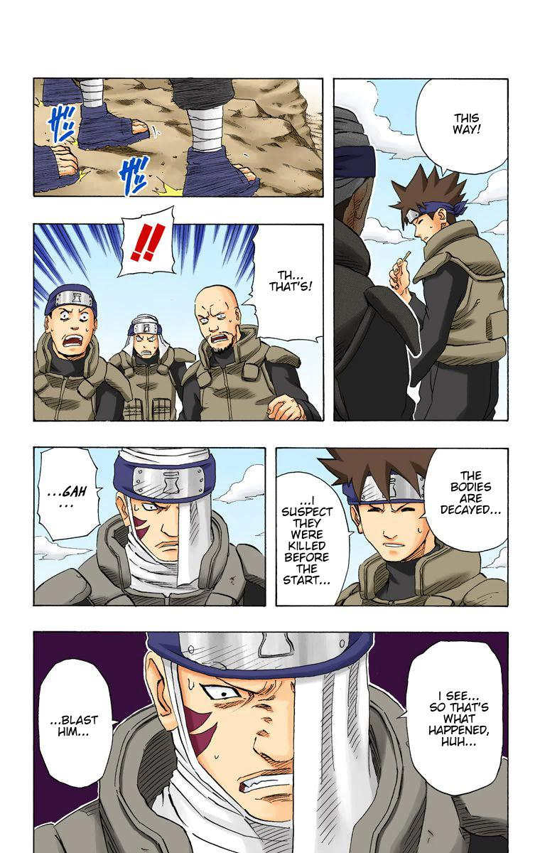 Chapter 140 — Page 7
