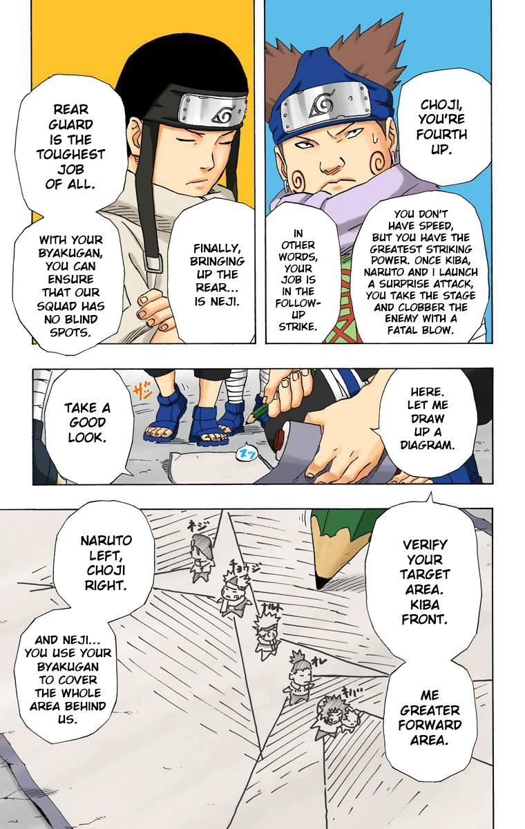 Chapter 183 — Page 5