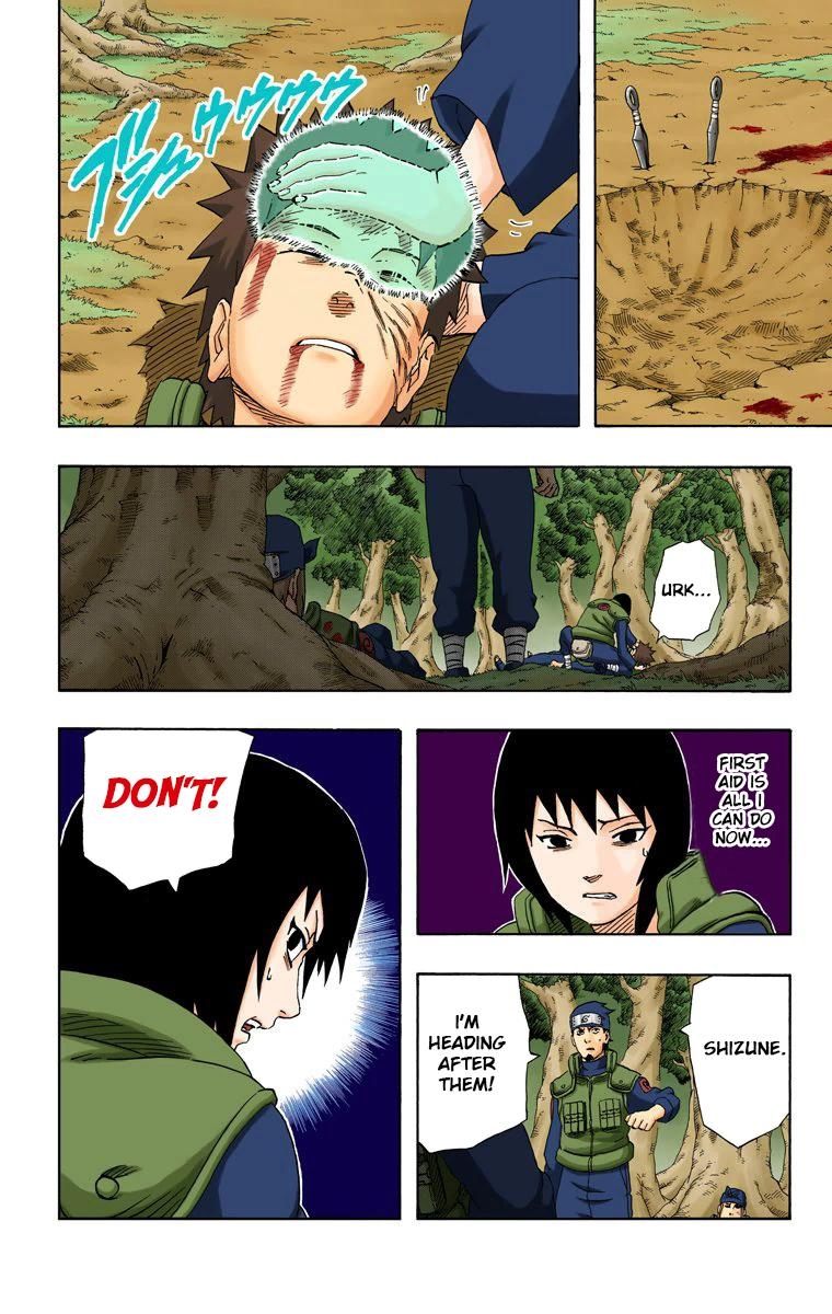 Chapter 185 — Page 7