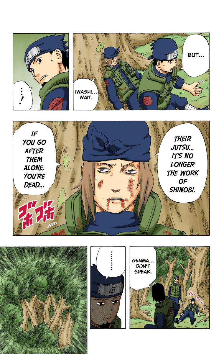 Chapter 185 — Page 8