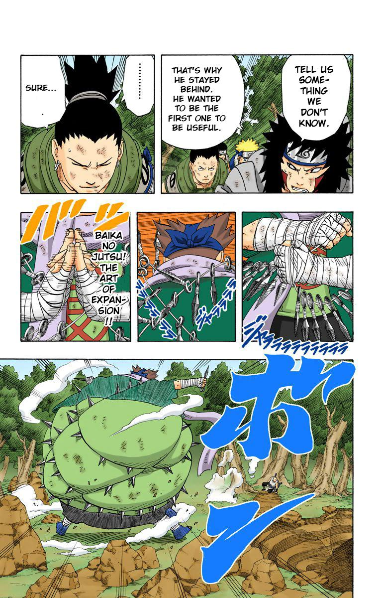 Chapter 189 — Page 7