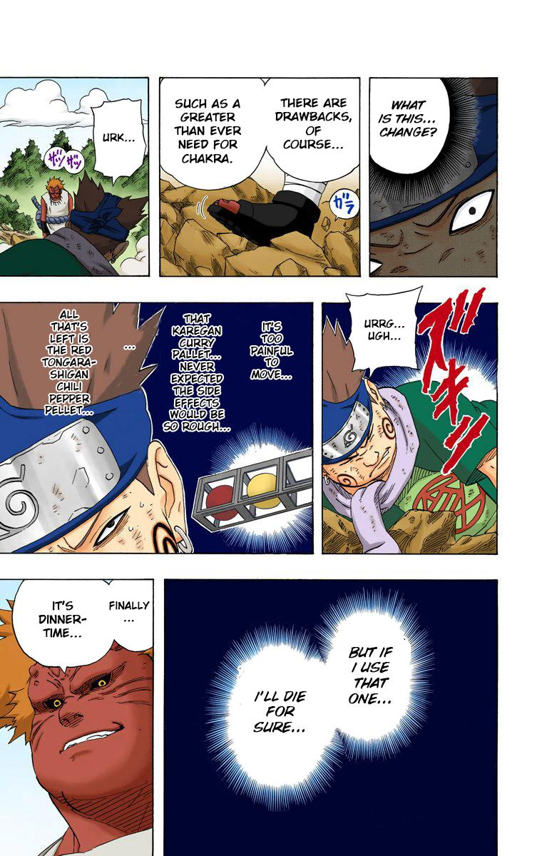 Chapter 190 — Page 5