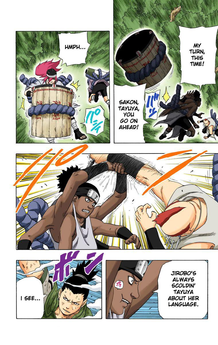 Chapter 191 — Page 19