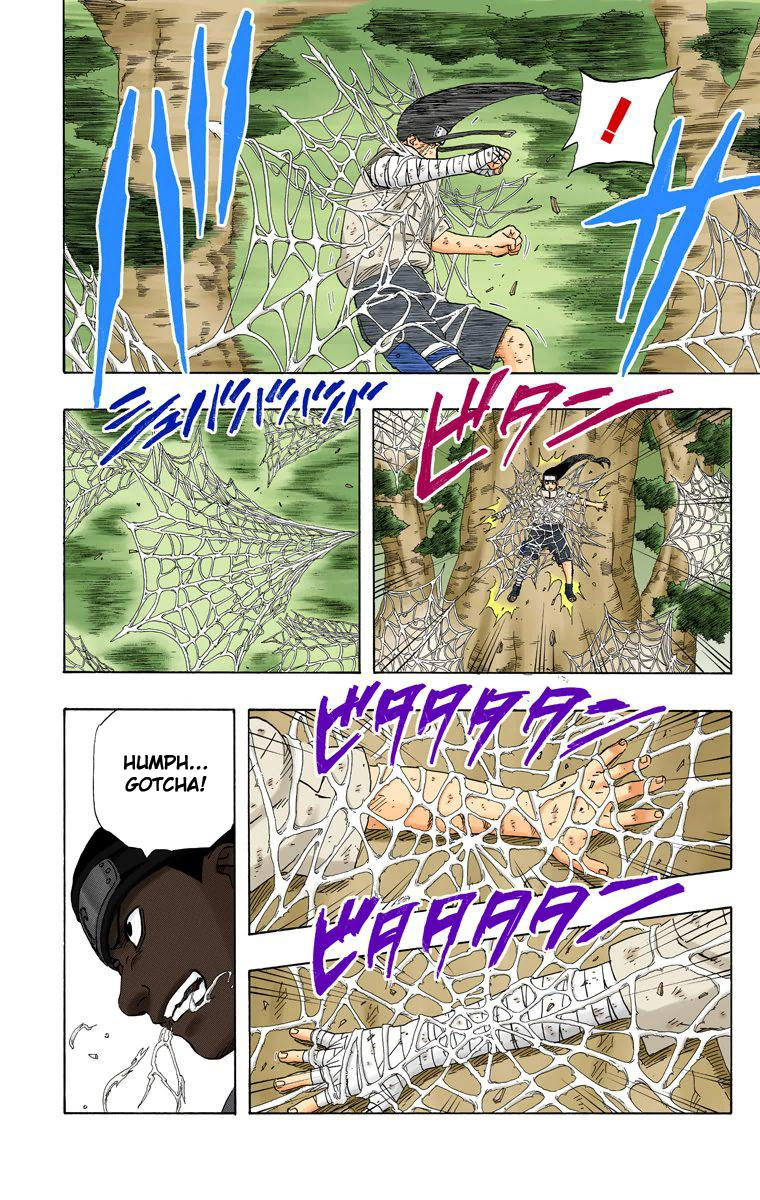 Chapter 193 — Page 14