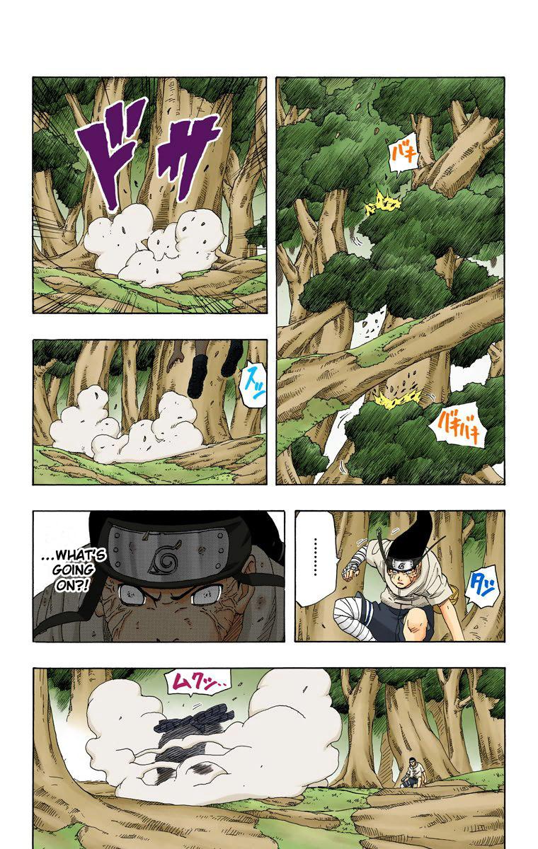 Chapter 194 — Page 5