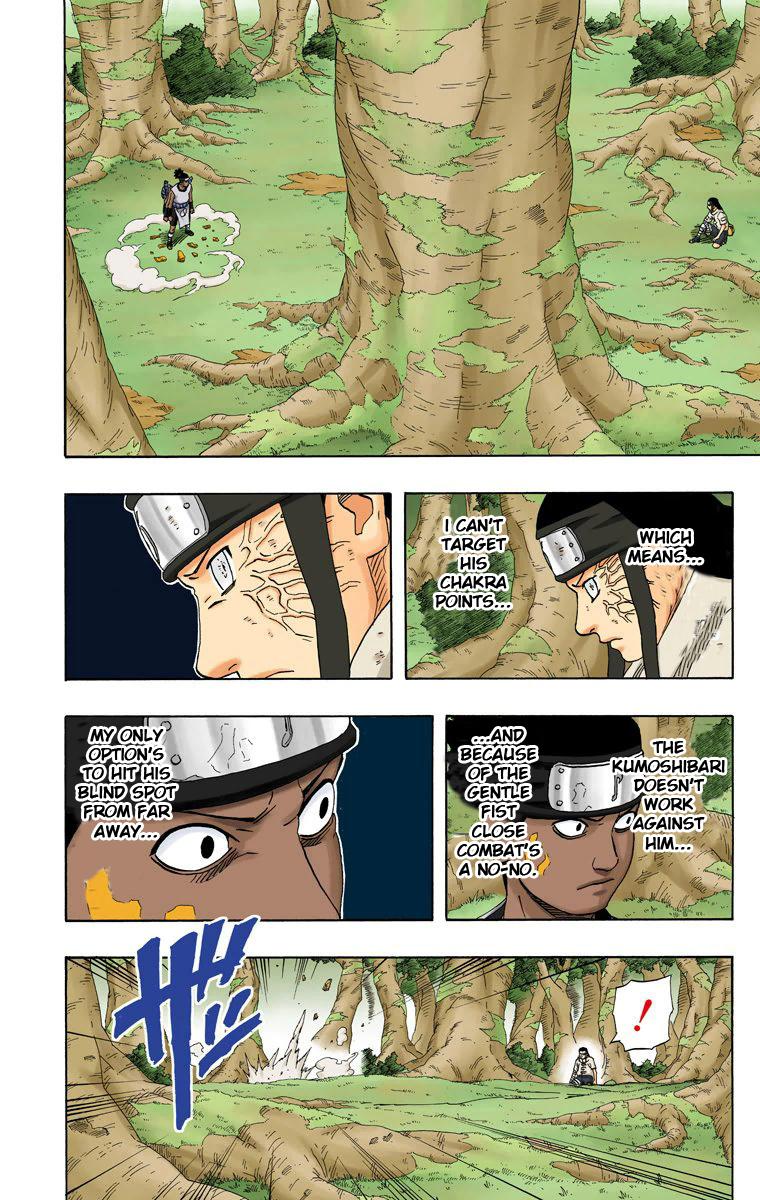 Chapter 194 — Page 8