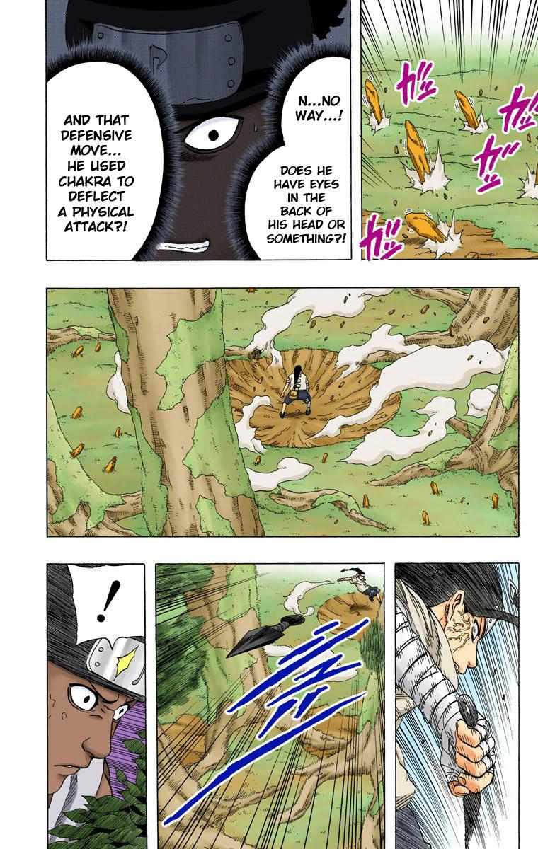 Chapter 194 — Page 12