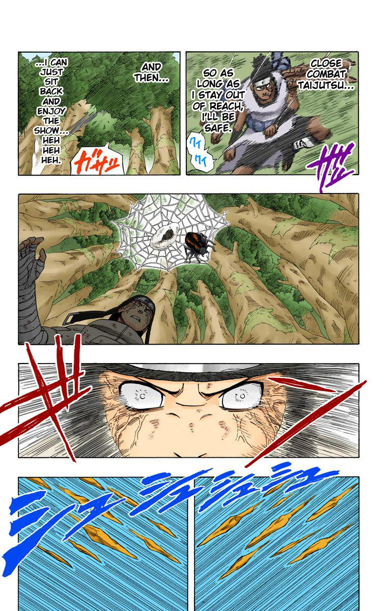 Chapter 195 — Page 5