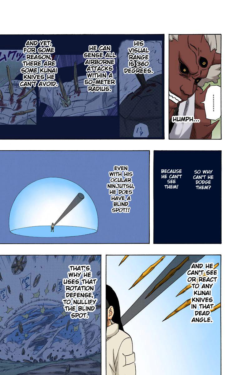 Chapter 196 — Page 7