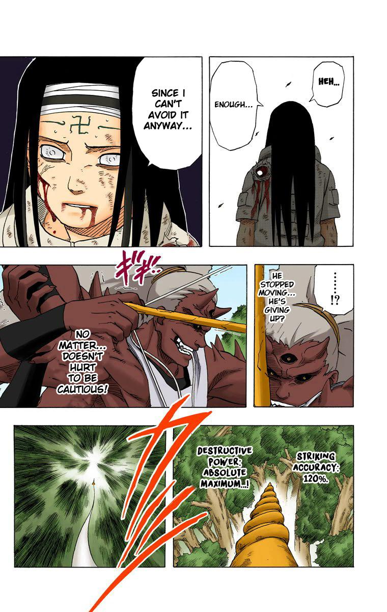 Chapter 196 — Page 17