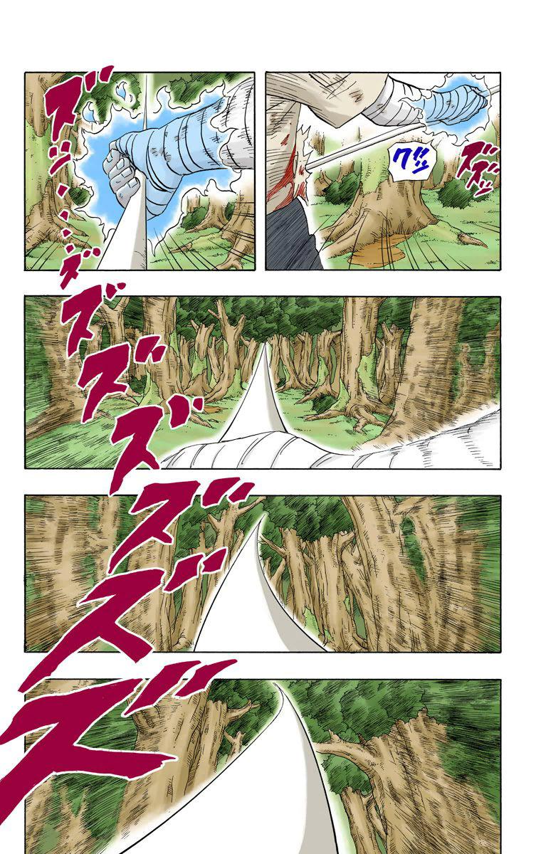 Chapter 197 — Page 5