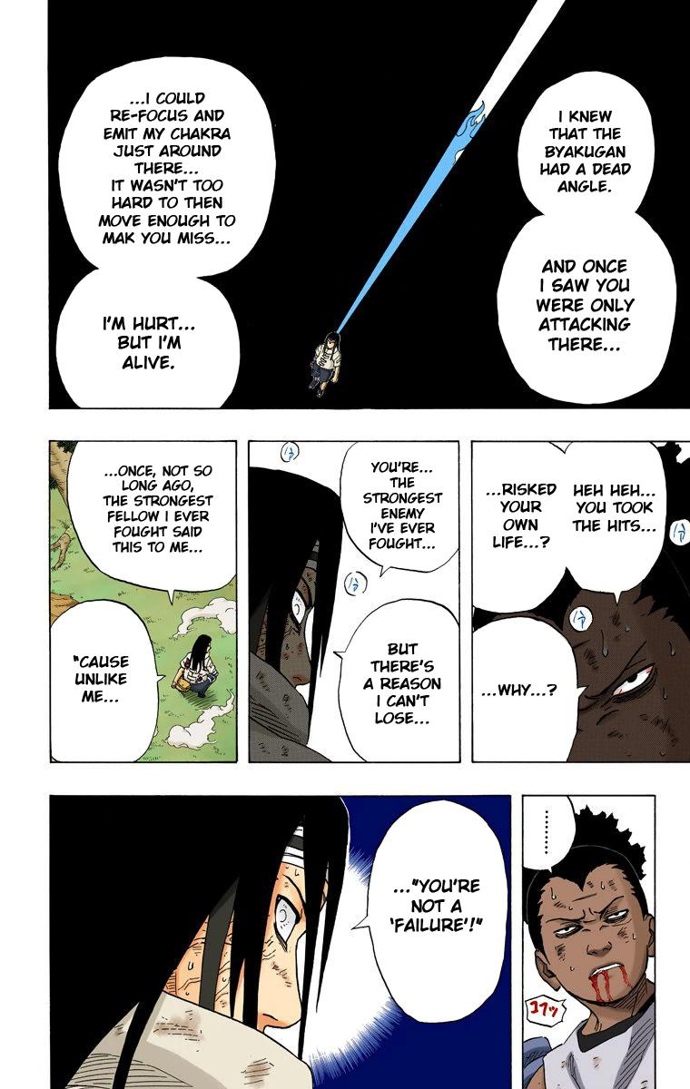 Chapter 197 — Page 17