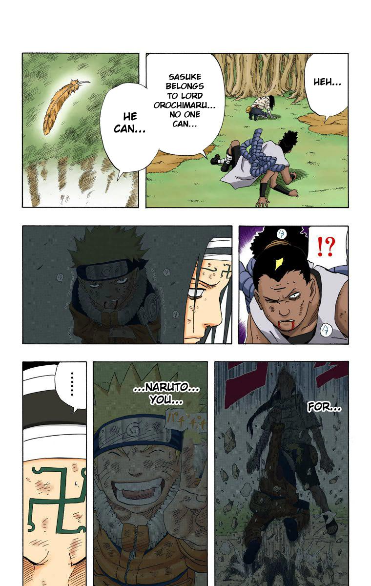 Chapter 198 — Page 7