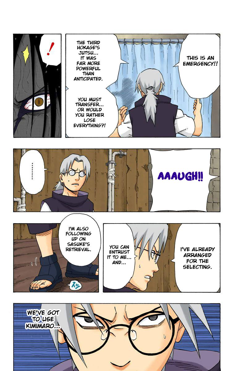 Chapter 198 — Page 17