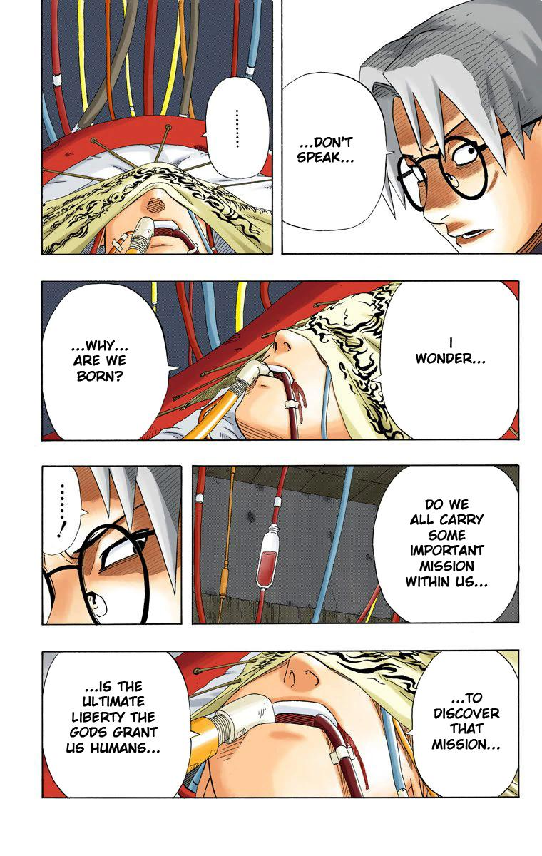 Chapter 199 — Page 7