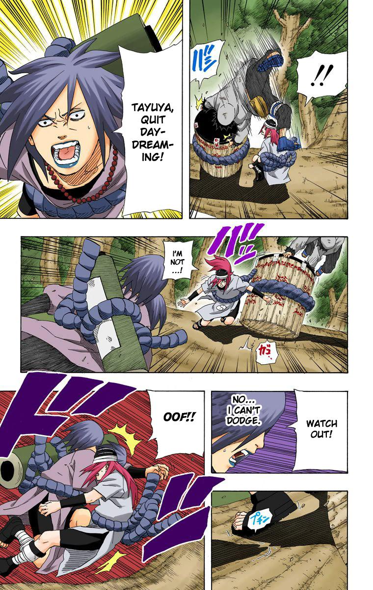 Chapter 200 — Page 14
