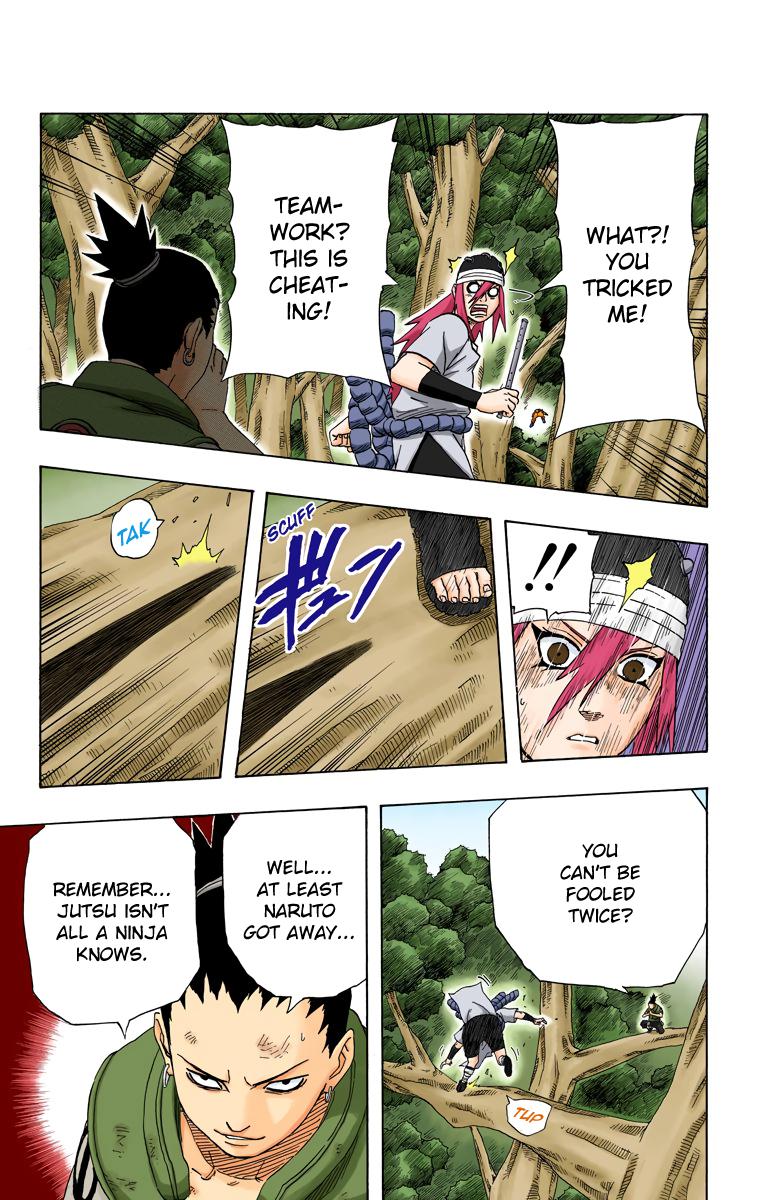 Chapter 201 — Page 13