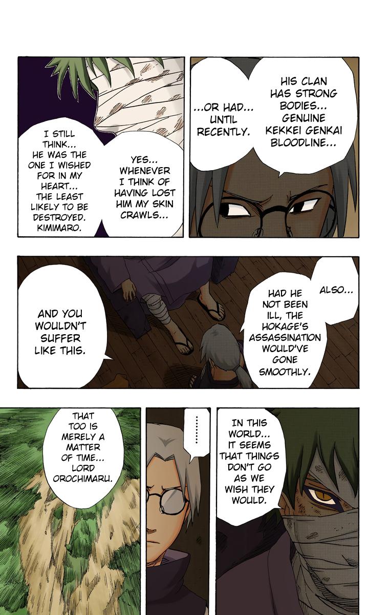 Chapter 201 — Page 17